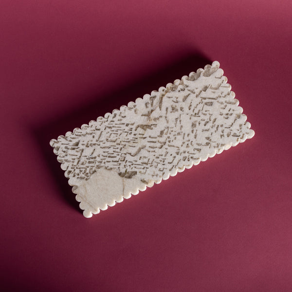 Meridian Minima Tray - Rectangular, Large (Pangea)